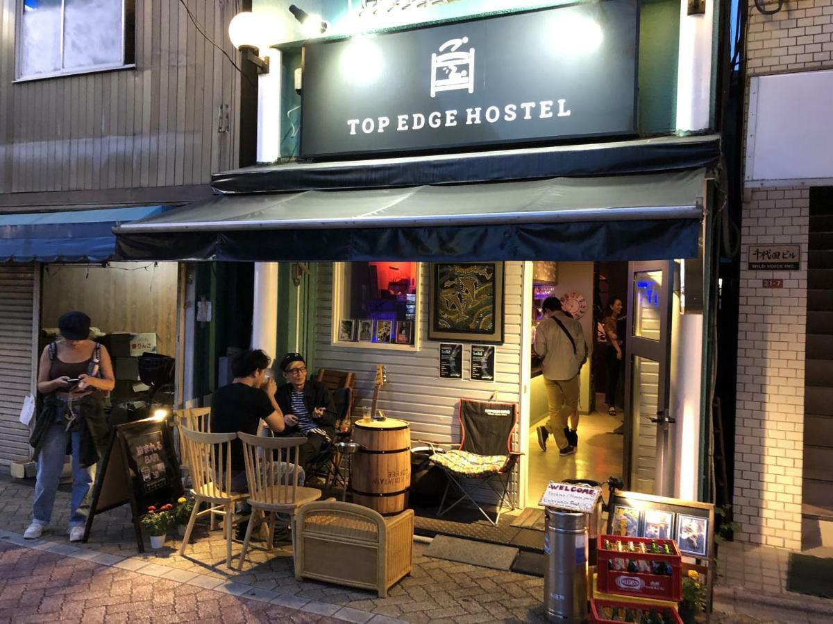 Top Edge Hostel Koenji - Tokyo — Photos 1
